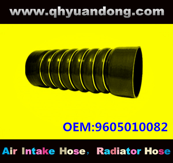 TRUCK SILICONE HOSE OEM 9605010082