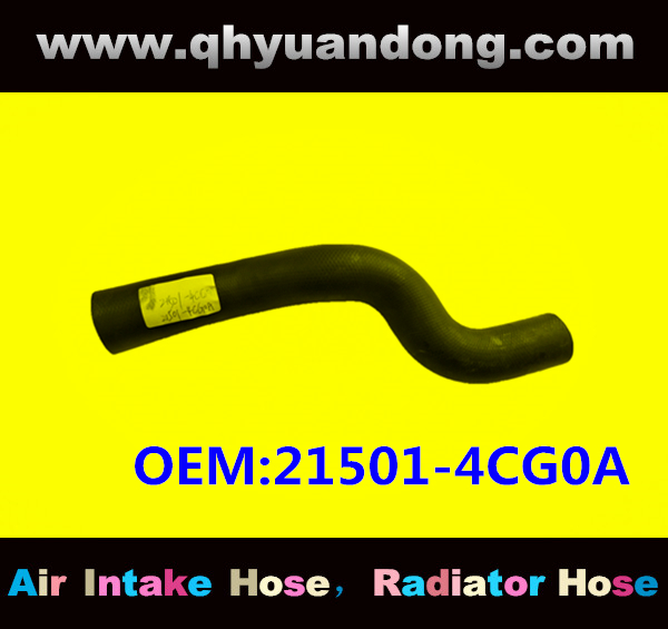RADIATOR HOSE 21501-4CG0A